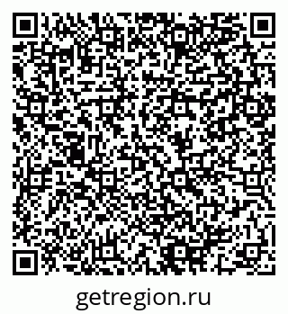 79064981194