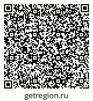 79064981199