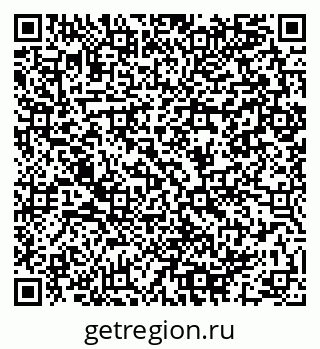 79064981200