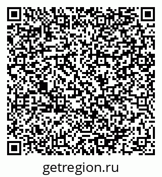 79064981210