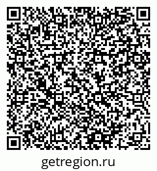 79064981216