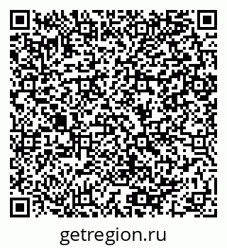 79064981240