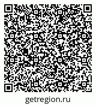 79064981242