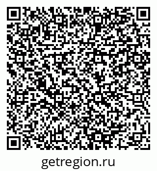 79064981254