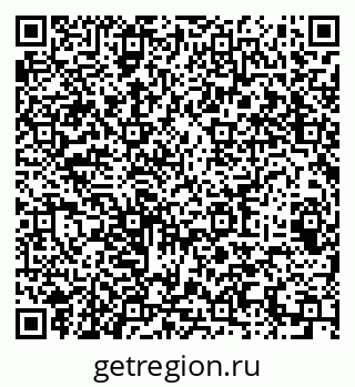 79064981255