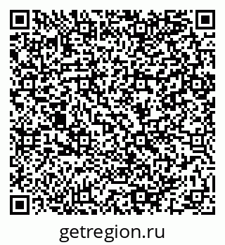 79064981280