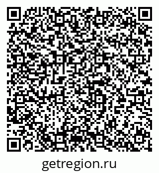 79064981284