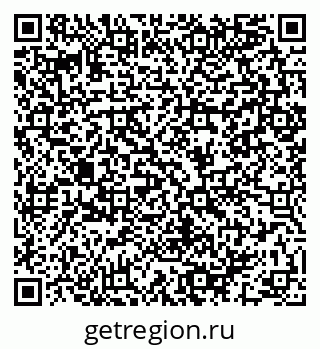 79064981290