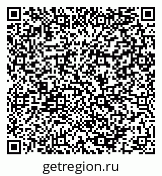 79064981293