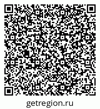 79064981296