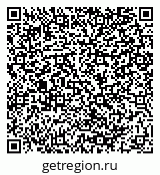 79064981300