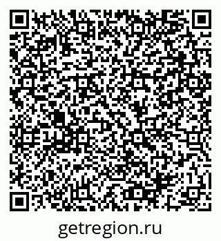 79064981330