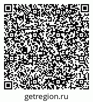 79064981370