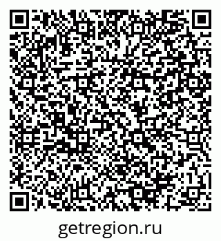 79064981379