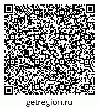 79064981380