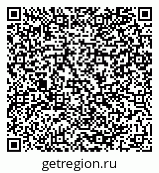79064981384