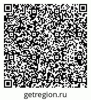 79064981387