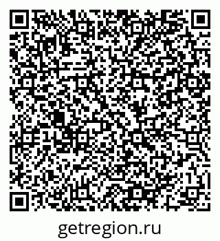79064981388