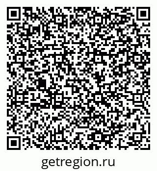 79064981400