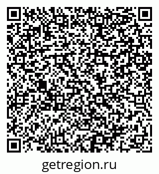 79064981410