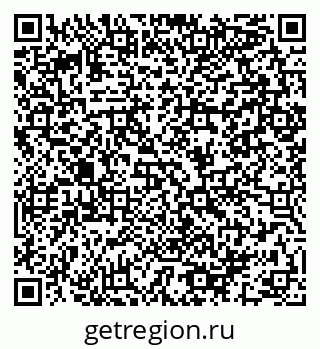 79064981412