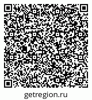79064981420