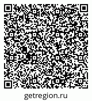 79064981424