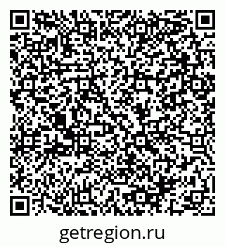 79064981432