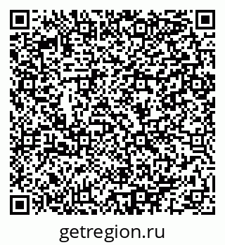 79064981450