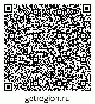 79064981456