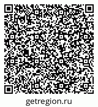 79064981490