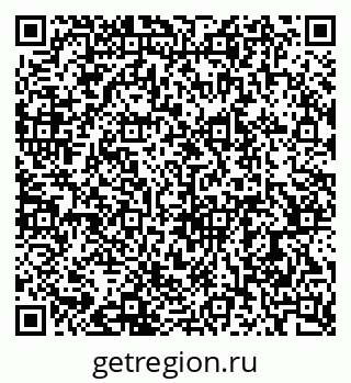 79064981520