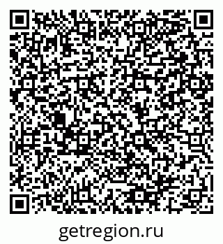 79064981525