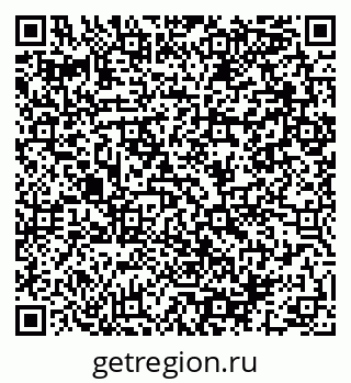 79064981532