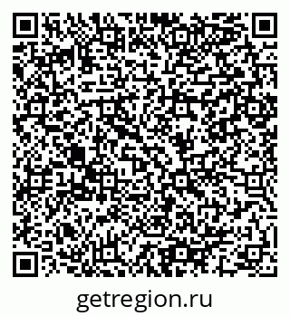 79064981545