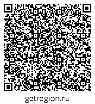 79064981600