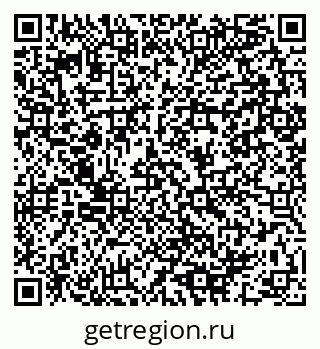 79064981610