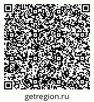 79064981632