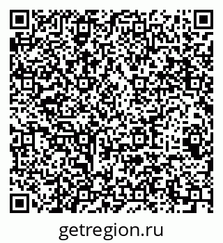 79064981670