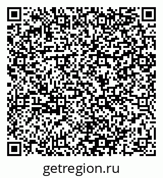 79064981686