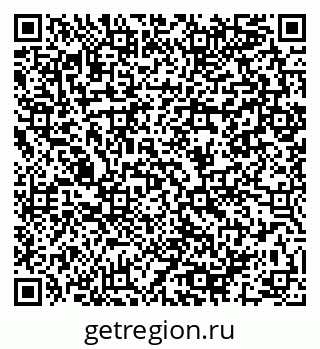 79064981696