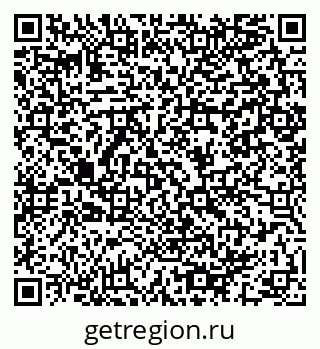 79064981700
