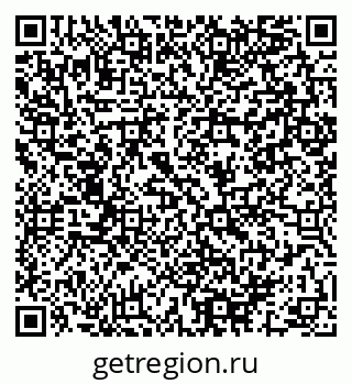 79064981712