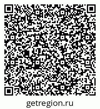 79064981717