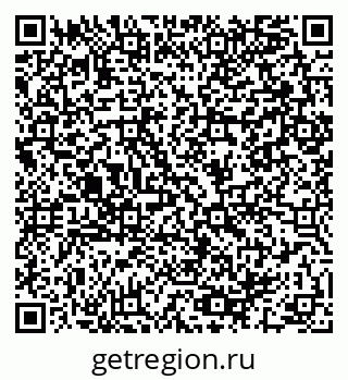 79064981720
