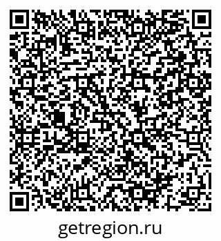 79064981723
