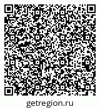 79064981724