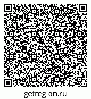79064981725