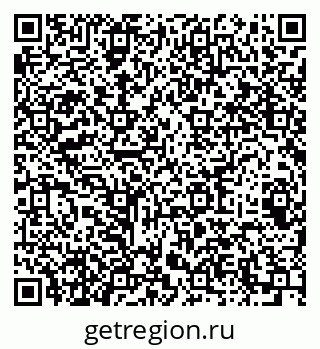 79064981730