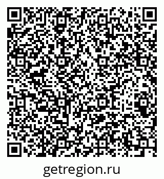 79064981740